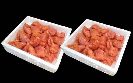 【 訳あり 】辛子明太子(切子) 1kg×2 計2kg タラコ 明太 たらこ 海鮮 おかず ご飯のお供 規格外 家庭用 切子 小分け F4F-3926