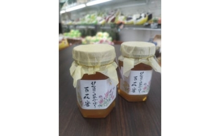 国産 非加熱 日本蜜蜂の蜂蜜  2瓶