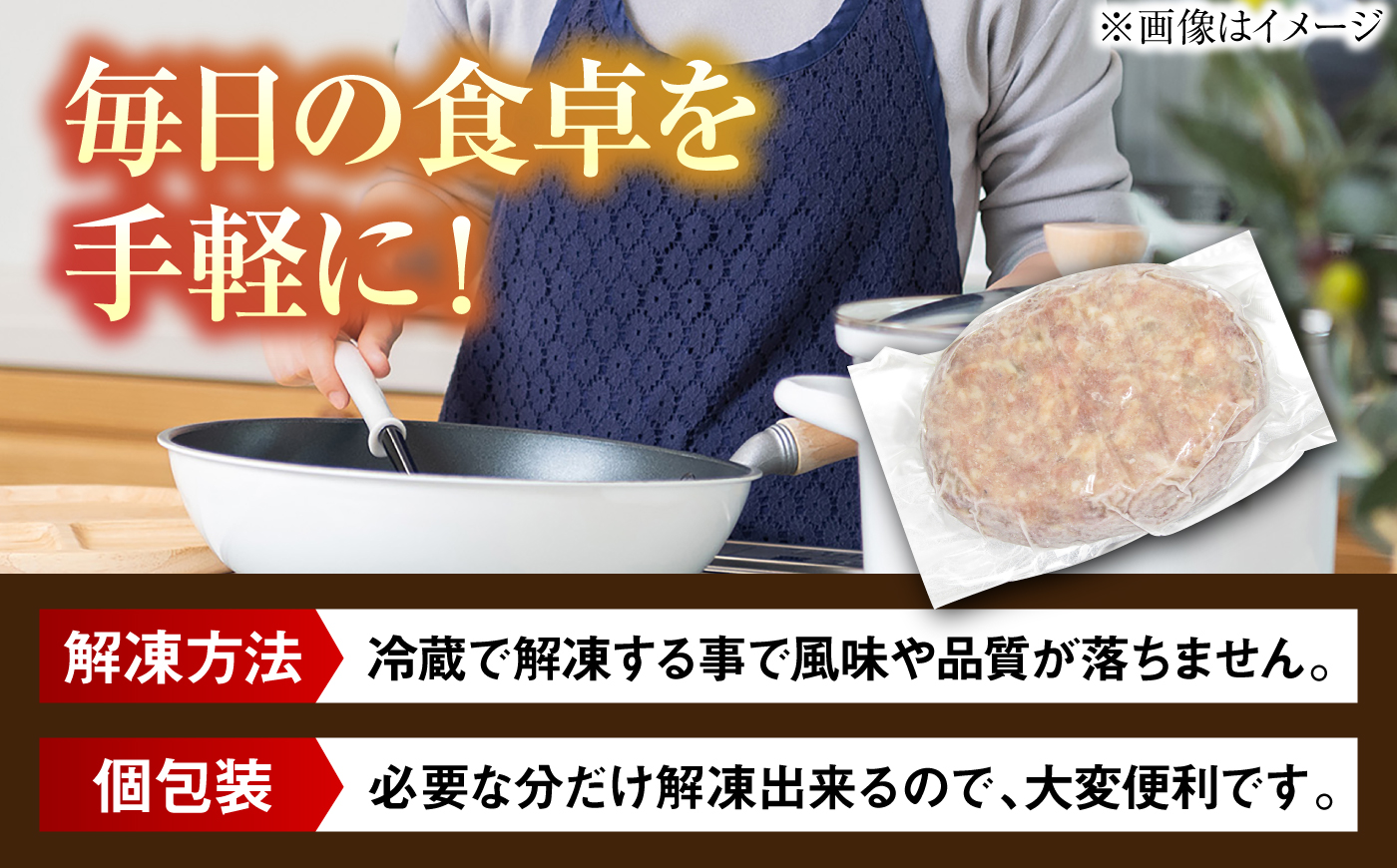 【至極の肉汁がドッとあふれだす！】 A5 佐賀牛100％ ハンバーグ 計450g（150g×3個）個包装 /焼肉どすこい [UCC023] 牛肉 肉 牛ハンバーグ