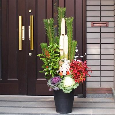 ふるさと納税 朝倉市 天然竹門松(高さ1.2m)1鉢 |  | 02