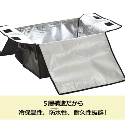 ふるさと納税 関市 「.」KITEN キャンパーズソフトクーラーボックス 【ブルーグレー33L】 |  | 03