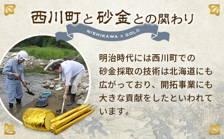 FYN5-034 西川町 工芸品 純金(K24) 月山筍 26.5g 純金 金金 金 24金 K24 K ゴールド 日本製 ハンドメイド 手作り 置物 オブジェ 貴金属 ジュエリー 贈答 贈り物 ギフ