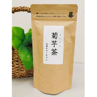ふるさと納税 五霞町 菊芋茶ティーバッグ　1袋 |  | 01