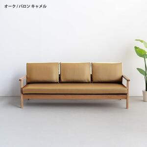 コペンハーゲン01 3Pソファ オーク／バロン キャメル 幅189 奥行76 高さ70