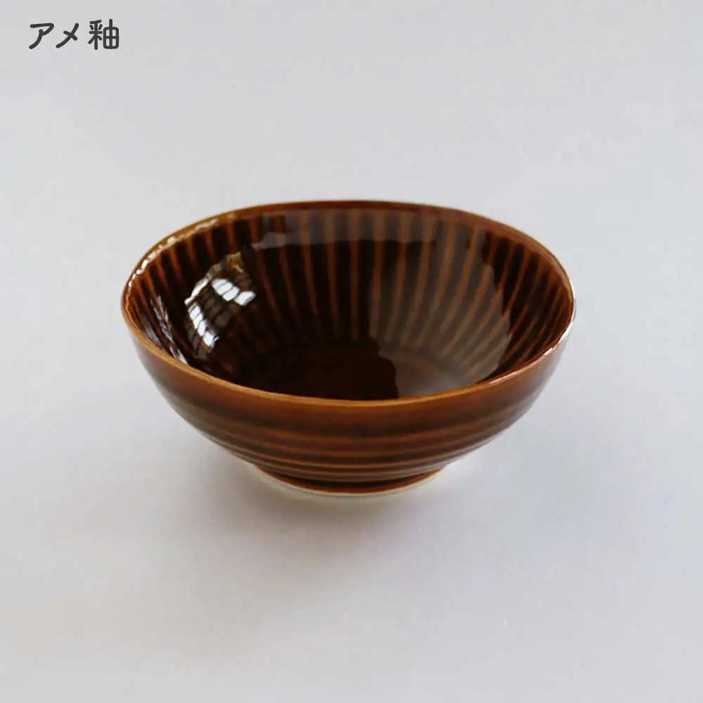 【波佐見焼】しのぎ 小付 5枚セット【一龍陶苑】 [CC39]  波佐見焼 小鉢 小皿