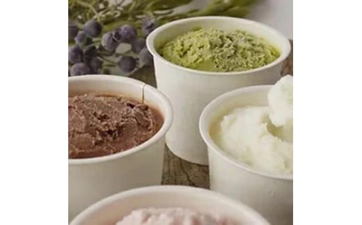 ※画像はイメージです