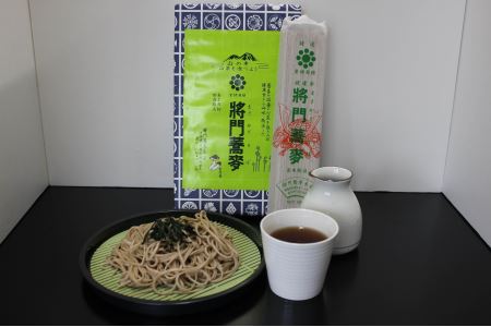 No.137 将門づくし