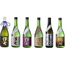 【ふるさと納税】倉敷の地酒 熊屋酒造 伊七／郷内 飲み比べ6本セット（720ml×6本）　【純米酒・純米吟醸酒・お酒・日本酒・大吟醸酒】