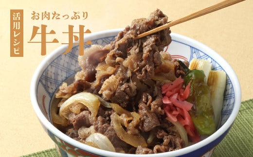 博多和牛 赤身のみ 上質 切り落とし 合計800g 和牛 牛肉 牛 肉 お肉 赤身 赤身肉 国産