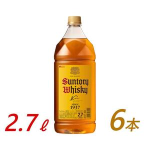 サントリー ウイスキー 角瓶 2.7リットル×6本 角瓶
