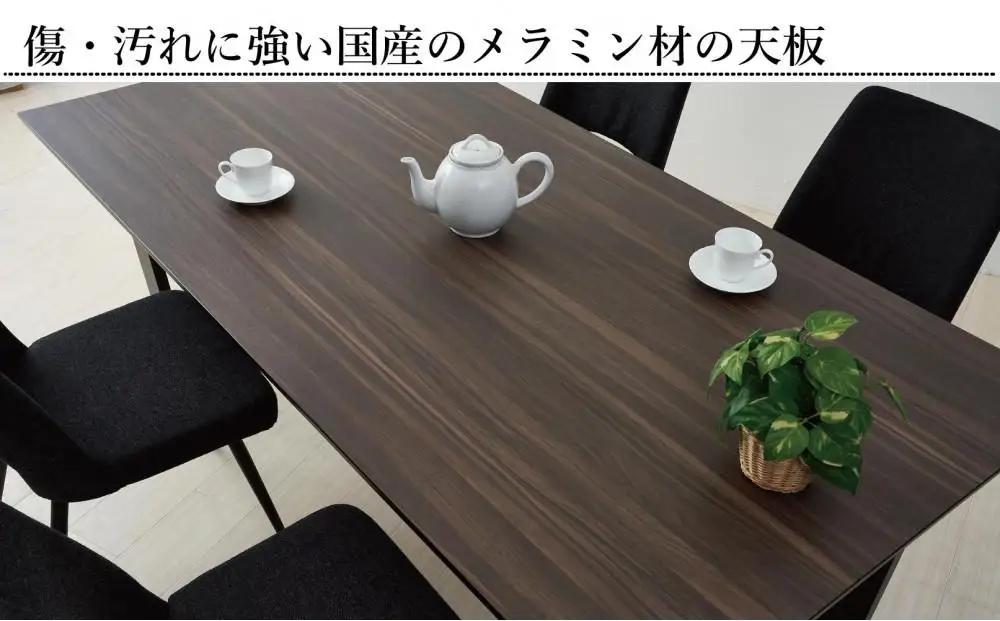 180メラミントップテーブル(木脚)とDC-5イス6脚の7点セット【2本脚／天板：ウォールナット／張地：布ブラック】
