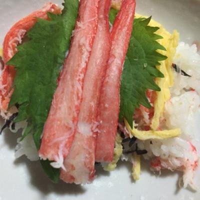 ふるさと納税 岩美町 鳥取網代港　地元で大人気　浜茹で!若松葉ガニ(中5枚分10肩)【さかなや新鮮組】 |  | 03