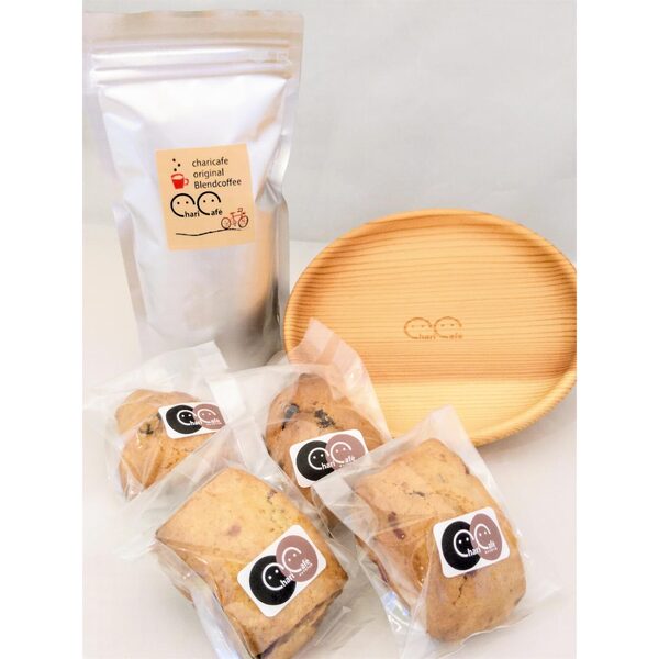 【ふるさと納税】スコーン 2種 コーヒー 丸皿 セット(チョコスコーン ×2/あ〜んサンドスコーン ×2/オリジナルブレンド コーヒー 100g/大野木工 木製丸皿)チャリカフェ