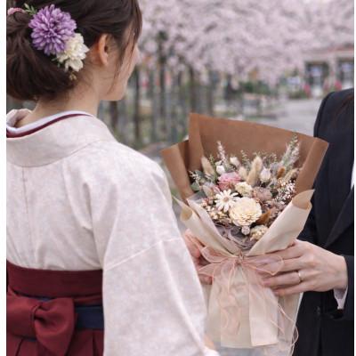 ふるさと納税 唐津市 For You|想いを手渡す 枯れない花束(ブラウン) |  | 02