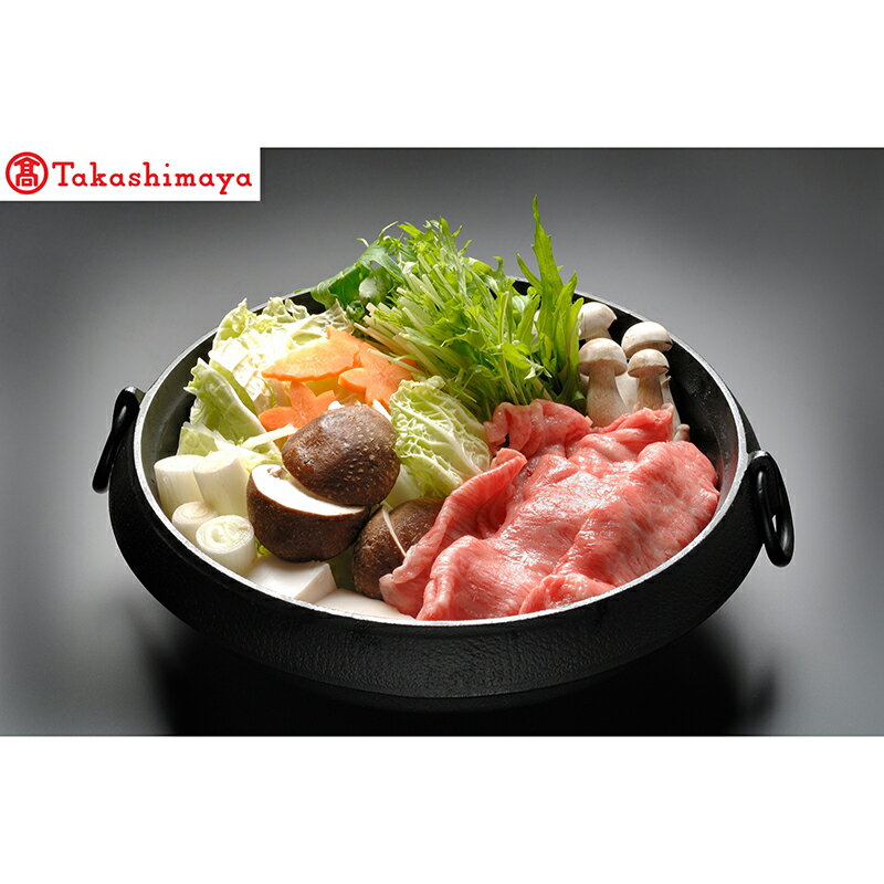 【ふるさと納税】【高島屋選定品】神戸牛 すき焼き（モモ）【400g】小分け 神戸ビーフ デパート厳選 和牛 国産牛肉 牛肉 人気のお肉 すき焼き 高級和牛 ブランド牛 もも肉 すき焼き用 肉 便利 グルメ お取り寄せ 肉 冷凍便 79-03 送料無料