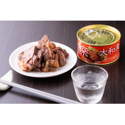 ふるさと納税 美里町 木の屋石巻水産　美里町直売所厳選　くじら大和煮缶詰　食べ比べ6缶セット |  | 01