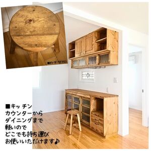 ハンドメイド 木製 丸スツール スツール 52cm 1脚 椅子 イス インテリア