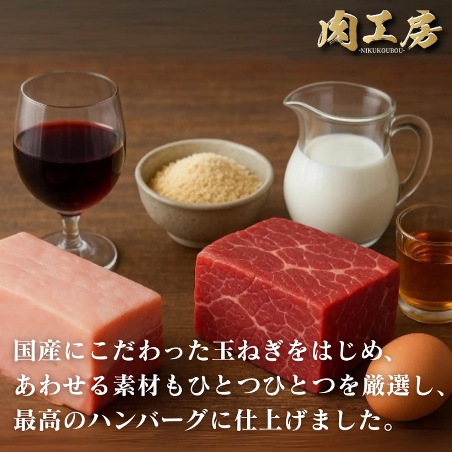 佐賀牛入り 生ハンバーグ 110g×16個 佐賀牛 黒毛和牛 ハンバーグ 個包装 真空パック 牛肉 九州 佐賀県 佐賀市：B255-010