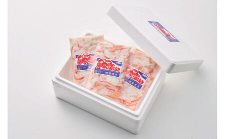 【2025年9月先行受付】佐渡島直送！浜茹で紅ズワイガニむき身200g×3パック（合計600ｇ/約24杯分使用）ふるさと納税