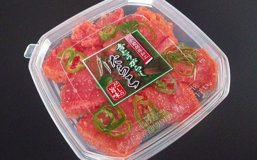 4種の魚卵セット【A】 ふるさと納税 魚卵 F4F-8824