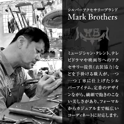 ふるさと納税 滝川市 シルバーリング製作体験(シングル) |  | 03