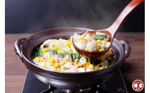 
創業1981年　博多もつ鍋　宗家　赤門屋　牛もつ鍋4人前
