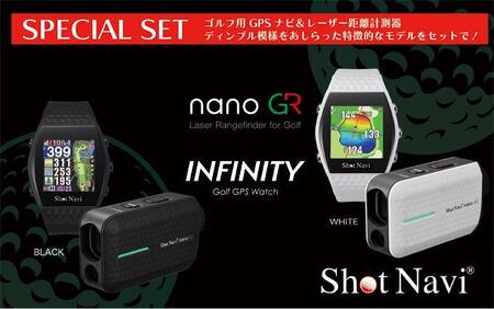 ショットナビ INFINITY nano GR セット　カラー：ホワイト　ショットナビ GPS距離計測器 距離計 距離計測器 ゴルフナビゲーション ゴルフナビ 測定器 腕時計 SHOTNAVI 石川 