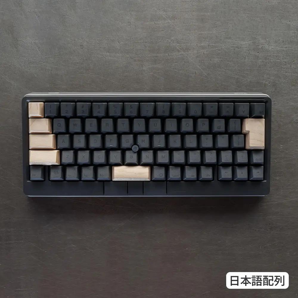 HHKB Studio専用 木製キートップ 日本語配列 メープル ／ HHKB Studio キートップ 木製キーボード メープル 無垢材 キーキャップ ナチュラルカラー カスタムキーボード 静音タイ