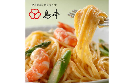 【博多辛子明太子の島本】明太子たっぷり明太マヨネーズ115ｇ×2本 ≪築上町≫【株式会社島本食品】めんたいこ たらこ 明太子 国内産 ばらこ バラコ  明太マヨ マヨネーズ 時短[ABCR034]