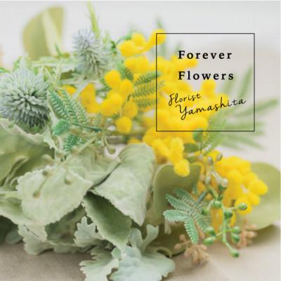 ふるさと納税 山梨市 ミモザのスワッグ。アーティフィシャルフラワー |  | 02