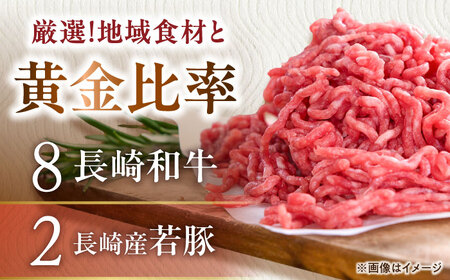 【全3回定期便】肉汁溢れる！贅沢・長崎和牛 手ごねハンバーグ 5個入り【野中精肉店】  ハンバーグ 冷凍 小分け こだわり 人気 和牛 簡単 ハンバーグ [VF87]