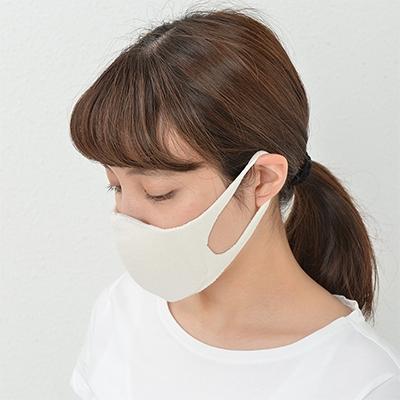 ふるさと納税 大和高田市 オーガニックコットン&Ag　3D立体無縫製マスク　2枚セット【4320-7471】×2P |  | 02