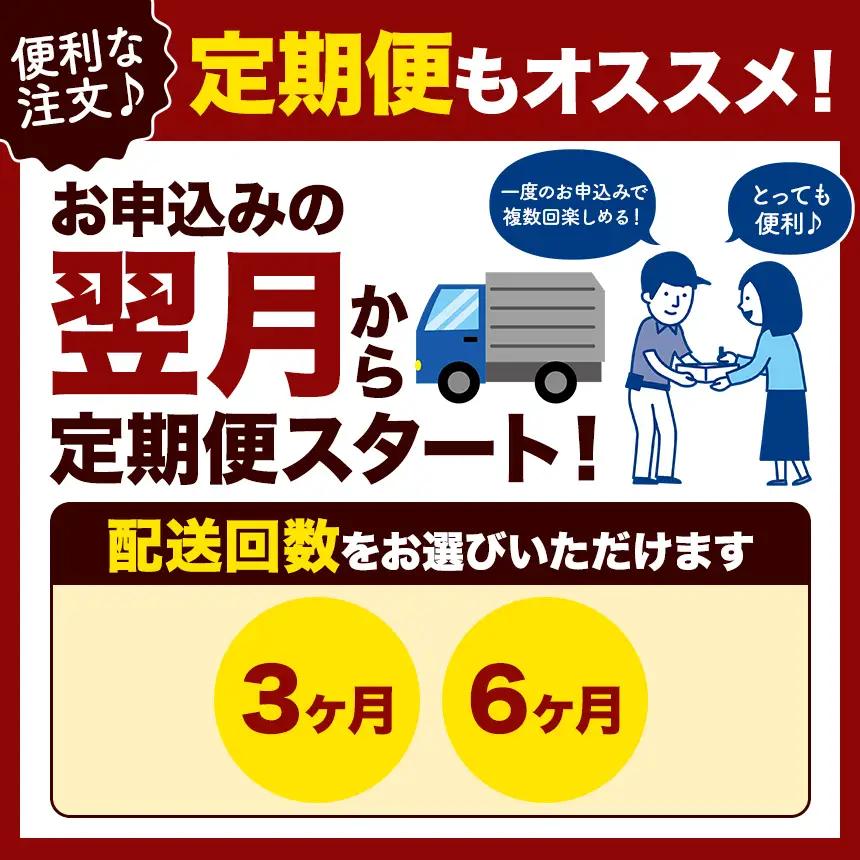 【定期便3回】自家製和牛ハンバーグ（生・冷凍個別真空）3個セット  | 牛肉 牛 肉 にく 和牛 かずさ和牛 国産 ハンバーグ 新鮮 オススメ 千葉県 君津市 きみつ