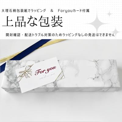ふるさと納税 横浜市 あこや真珠　バロックネックレス 小さめ6ミリ珠 |  | 02