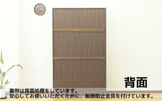 【開梱・設置】ラスティー 120cm フリーボード（ウォールナット）　AX171