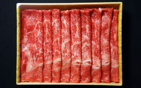 熊本 和牛 あか牛 リブロース スライス 約400g 【有限会社 三協畜産】[AYCQ007]