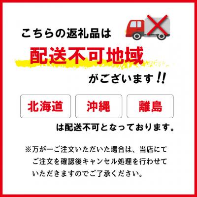 ふるさと納税 明和町 【2025年12月前半発送】令和7年 三重県産 伊勢志摩 コシヒカリ 5kg D-47 |  | 02