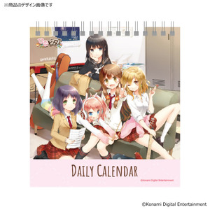 ひなビタ♪日めくりカレンダー＋倉野川×倉吉コラボクリアファイル８種セット