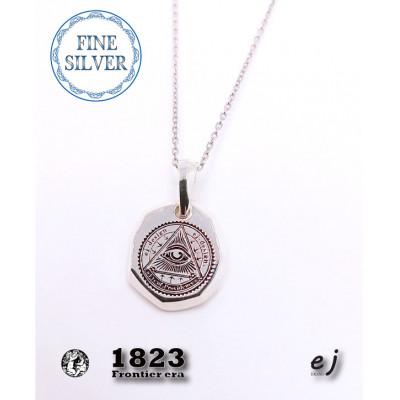 ふるさと納税 南アルプス市 ejブランド『1823』Frontier era SV925　ウィルダーネスネックレス