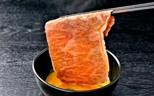 近江牛 A5 ランク サーロイン モモ すき焼 食べ比べ セット 800g げんさん 【DG02W】【 近江牛 】 牛肉