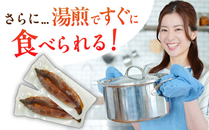 魚 魚介 うなぎ ウナギ 土用の丑の日 国産 日本産 特上 鰻 かば焼き 蒲焼き