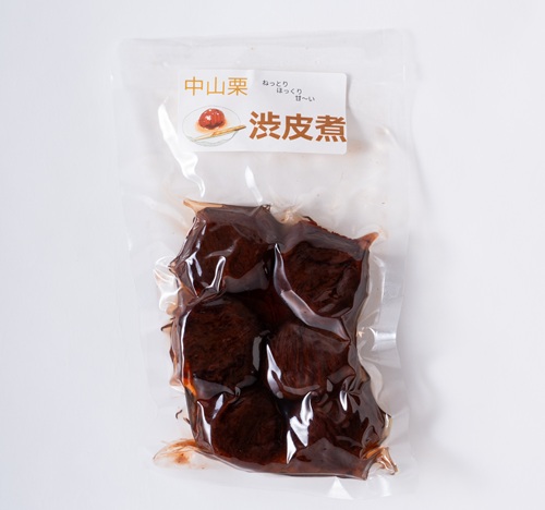 中山栗 甘煮 200g×1パック 渋皮煮 200g×1パック 計2パック 真空包装 栗 くり クリ 愛媛 着色料不使用 無添加 ゆうパケット 少量パック 手作り デザート おやつ きんとん お正月 国