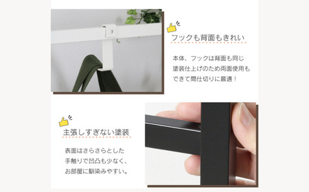 頑丈ラダーパーテーション幅80 ブラック YPL-642 ラダー 間仕切り つっぱり 燕三条 [川口工器] 【073S006】