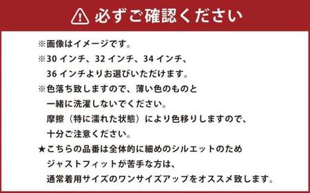【THE BACK WATER】撥水ストレッチデニム釣り・アウトドアジーンズBW-104VM(32インチ)【ストレッチデニム ストレッチ デニム アウトドア ズボン ジーンズ 衣類 ファッション お洒