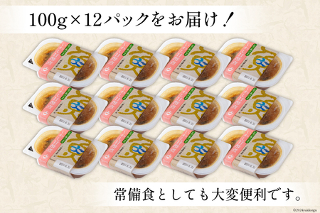 【箱買い】三陸漁師美味一品いわし甘酢煮100g×12パック 合計1.2kg [阿部長商店 宮城県 気仙沼市 20564097]