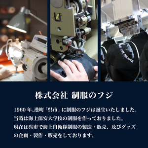 Tシャツ【左腕 軍艦旗】自衛隊グッズ ワンポイント 旭日旗　ネイビー　Lサイズ ku091-079-l-r