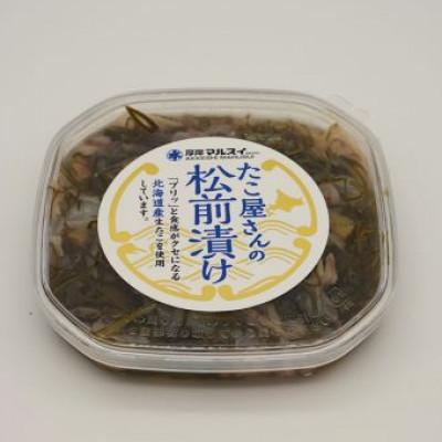 ふるさと納税 厚岸町 北海道産たこが主役! タコ入り数の子松前漬 180g×2パック |  | 01