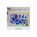 【ふるさと納税】藍染花　花と踊り子のLED入り長方形フレーム額 | お花 花 はな 花束 フラワーアレンジメント ギフト プレゼント 贈答 誕生日 記念日 お祝い 徳島 人気 おすすめ 送料無料