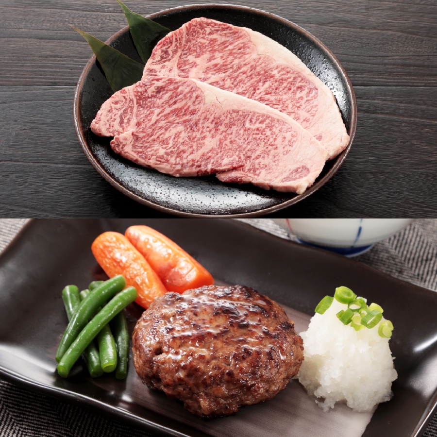＜黒島アーサ牛＞サーロインステーキ（150g×2枚）＆ハンバーグ（150g×8個）セット