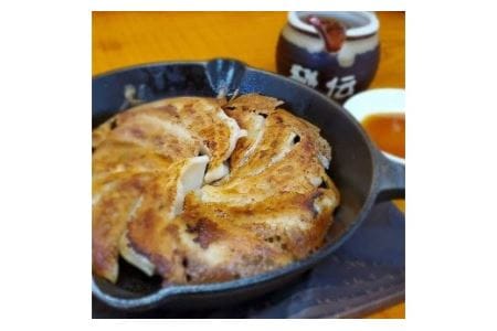 J-69　【80個入】ねぎ餃子とキャベツ餃子　辛味噌付き